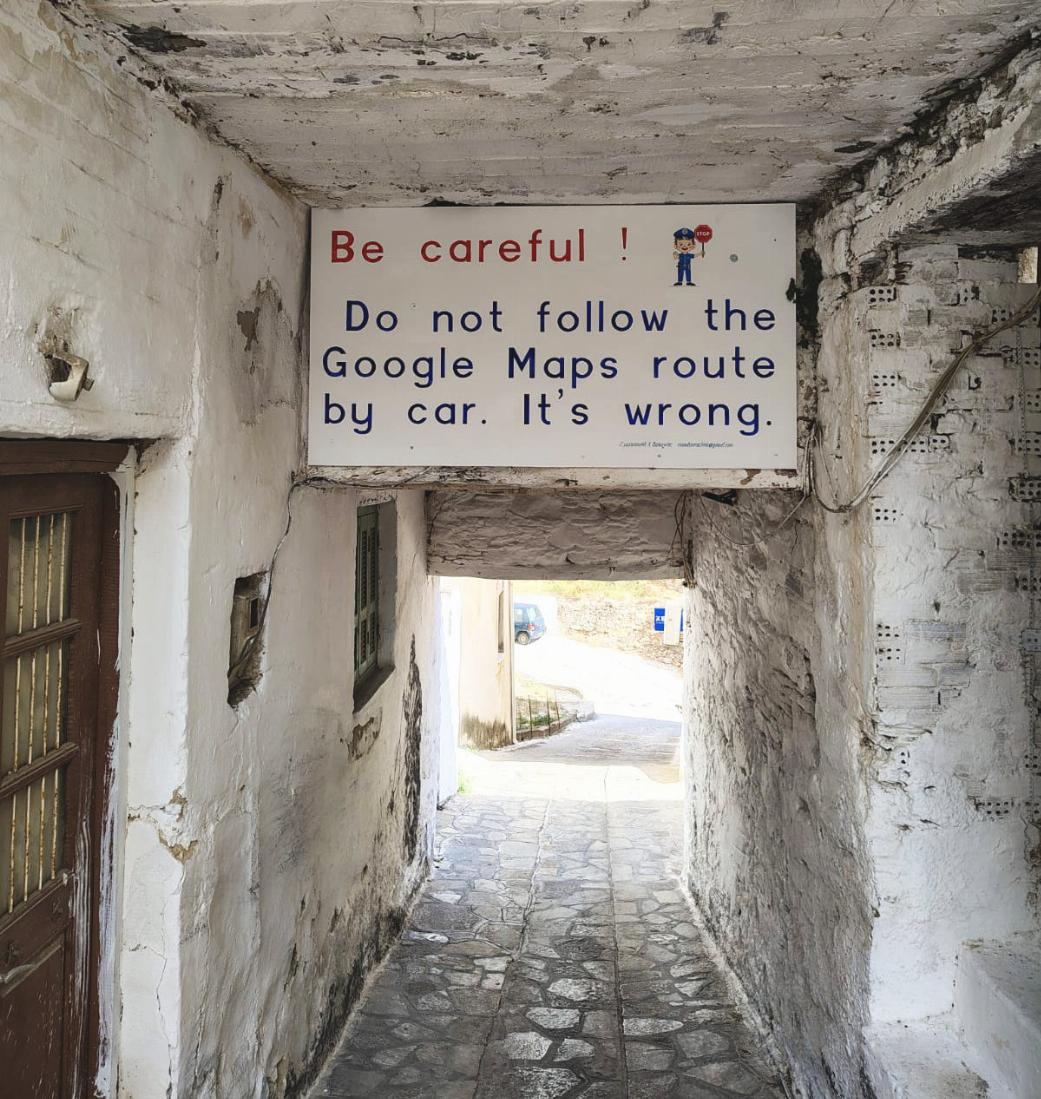 dont-follow-google-on-samos